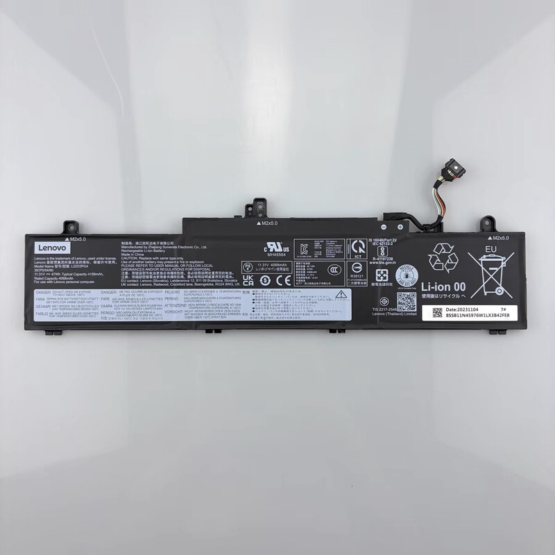 Suitable for Lenovo ThinkPad E14 Gen5/6 E16 Gen1/2 L22D3Pg5/M3Pg5 Battery