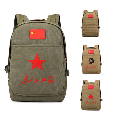 Retro Canvas Shoulder Backpack Student Bookbag Jedi Survive Chicken Bag Computer Bag Bag Bag