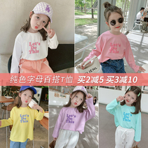 Foam home Custom childrens clothing 2021 new girl autumn clothes children pure cotton T-shirt female baby foreign air long sleeve blouse
