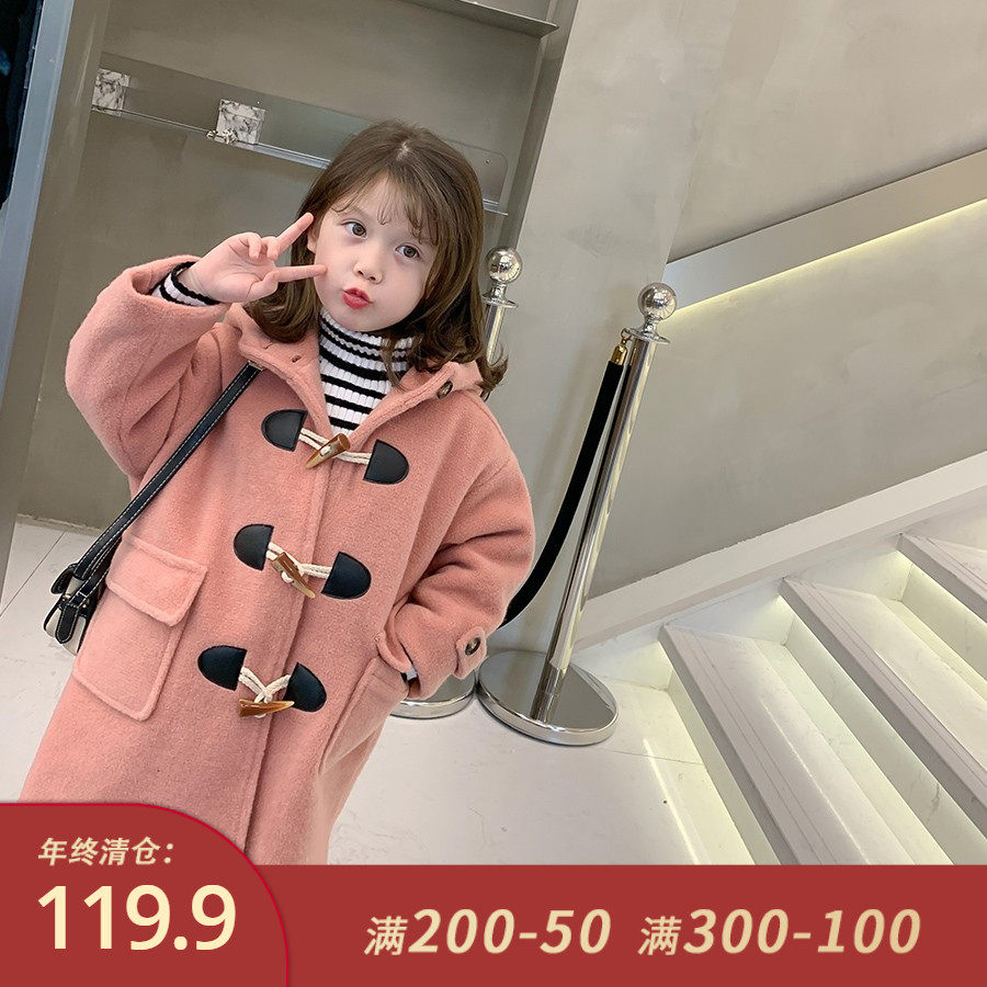 Foam foam Home Custom children's clothing 2021 new children's winter jacket baby What about the girl Han edition Winter dress