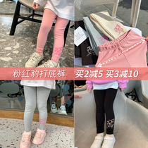 Little pudding baby baby childrens clothing girl pink leopard trousers womens baby Autumn clothing leggings children wear pants spring and autumn