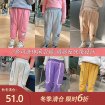 Childrens winter clothing 2020 new foreign style children plus velvet padded casual pants girls Korean version of pants baby pants tide