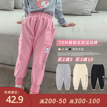 Little pudding baby baby childrens clothing Tomcat cartoon print childrens pants baby casual pants girl trousers sports pants