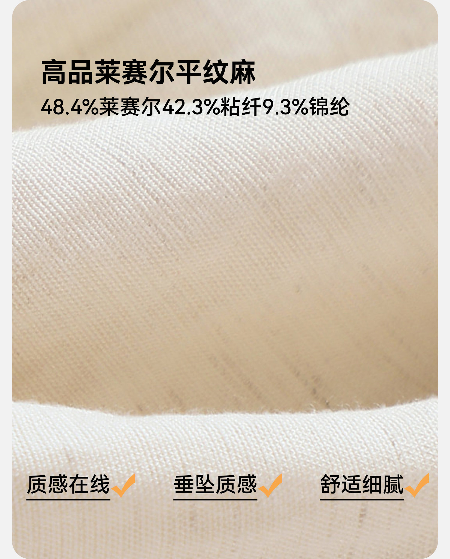布丁哈鲁夏装童装女童透气上衣2026夏季新款儿童洋气简约甜美套装 — 11