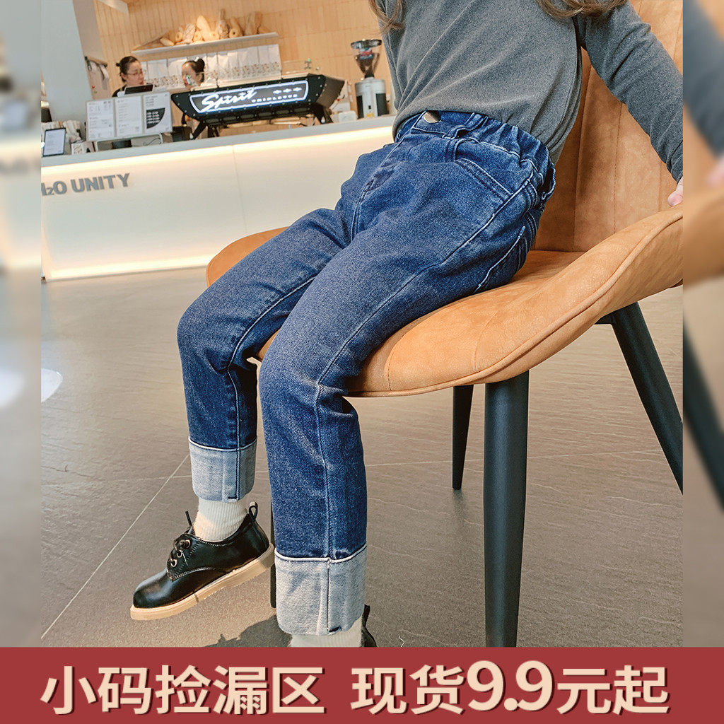 Momo's custom children's clothing new girls' spring clothing jeans children's spring and autumn trousers Western style baby fashionable pants