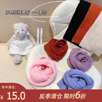 Little pudding baby baby childrens autumn and winter fashion warm solid color collar girl winter knitted Joker foreign scarf