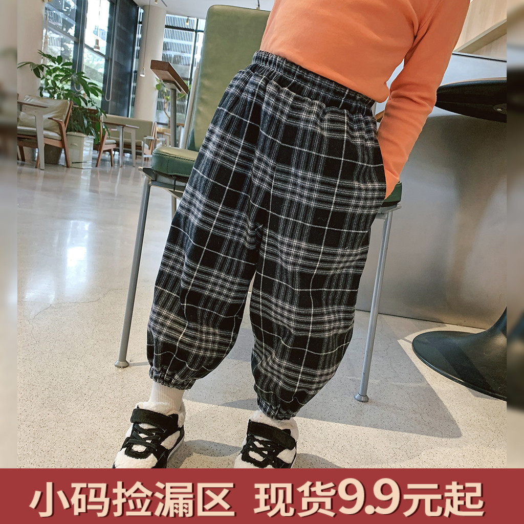 Foam home Custom children's clothing 2021 new baby Han version casual pants child plus suede plaid pants girl pants thick