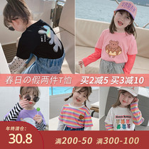 Little pudding baby baby childrens clothing 2021 new childrens foreign style long sleeve T-shirt cotton girls autumn base shirt Korean version