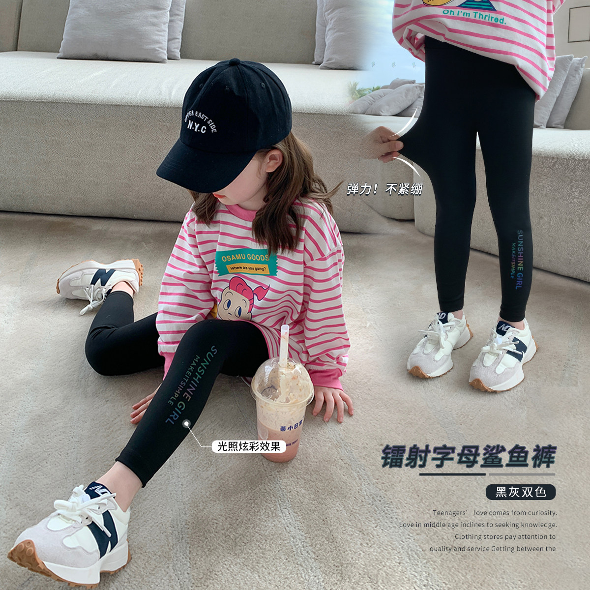 Momo's custom children's clothing 2022 new girls' spring shark pants children's slim pants baby leggings trend