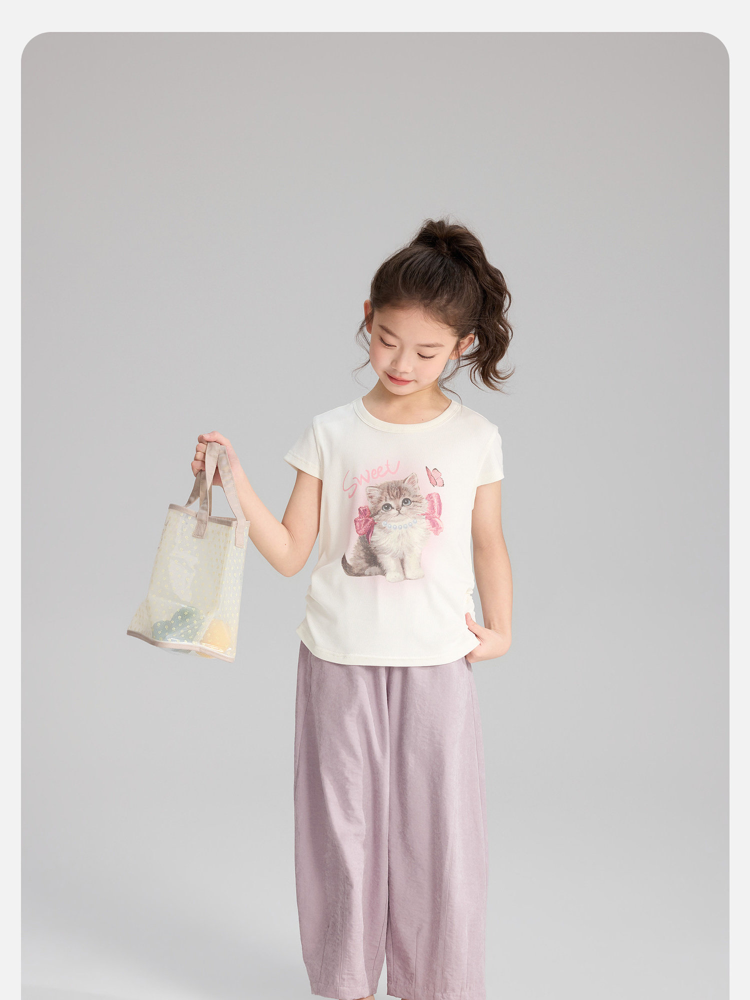 Pudding Haru Children's Clothing Girls' 2.0 Milk Pants 2026 Summer Lightweight Mosquito-Proof Casual Pants Children's Comfortable Long Pants — 70