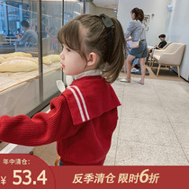 Childrens clothing 2021 new childrens big lapel knitwear girl college style spring and autumn coat female baby Foreign cardigan
