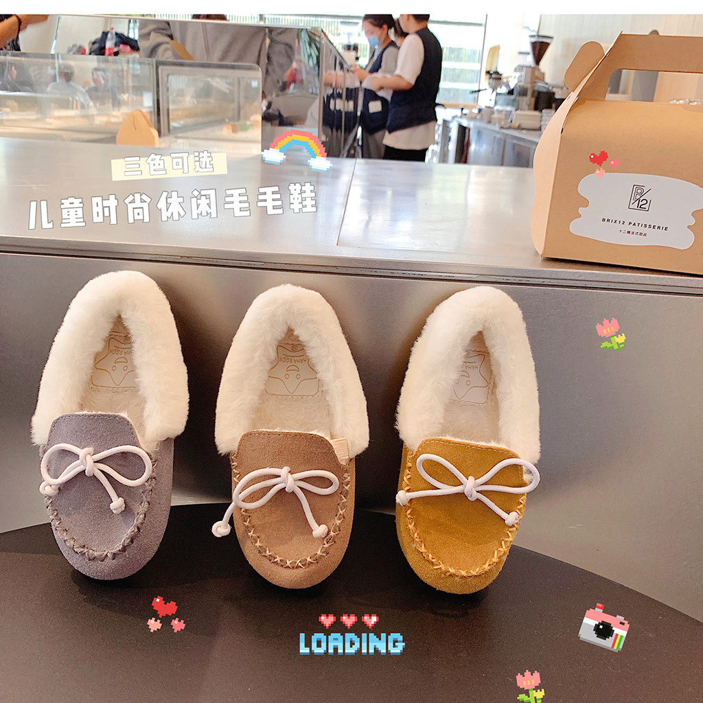 Momo's custom-made children's clothing girls plus velvet warm Doudou shoes children's Korean style fur shoes baby foreign style cotton shoes trendy
