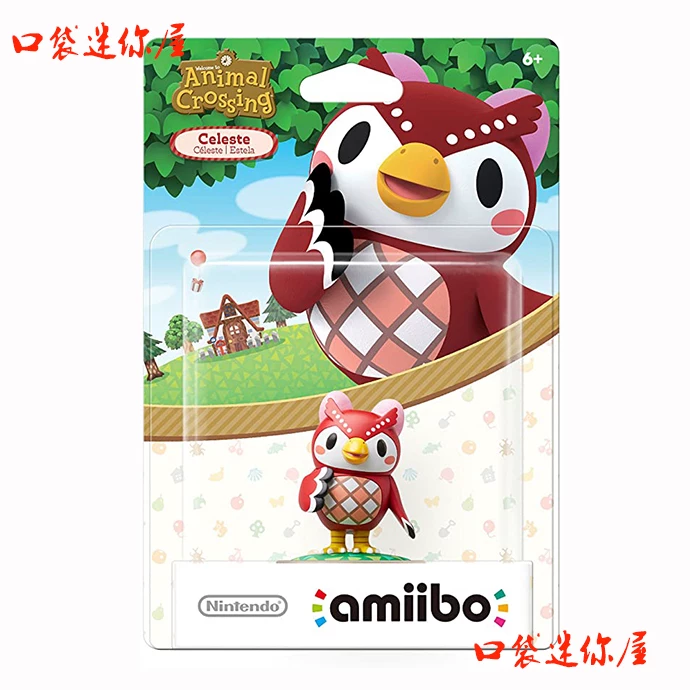 Подлинный amiibo Nintendo Animal Crossing модель Хиши Хуи бобы брат сова сестра Фуко