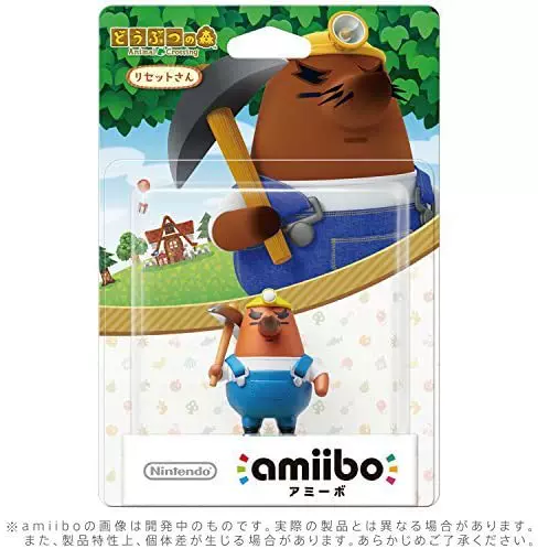 Подлинный amiibo Nintendo Animal Crossing модель Хиши Хуи бобы брат сова сестра Фуко