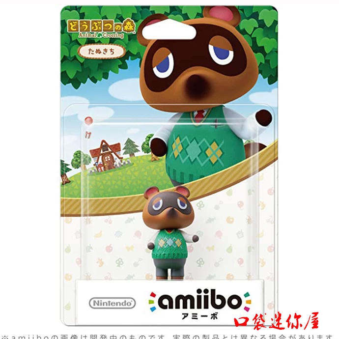 Подлинный amiibo Nintendo Animal Crossing модель Хиши Хуи бобы брат сова сестра Фуко