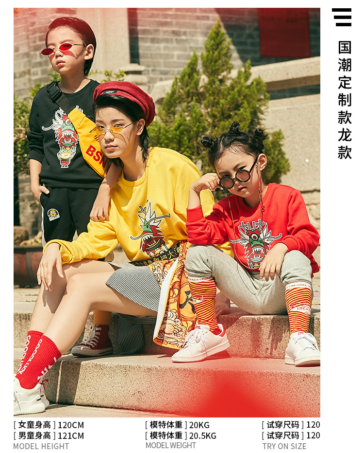 Piggy Banna quần áo mùa thu cha mẹ-con 2018 mới trang trí nhà đầy đủ gia đình của ba chàng trai và cô gái áo len mùa xuân và mùa thu áo gia đình 3 người