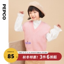 Piggy Banna childrens clothing 2021 autumn new childrens vneck vest pullover sweater girl sweater