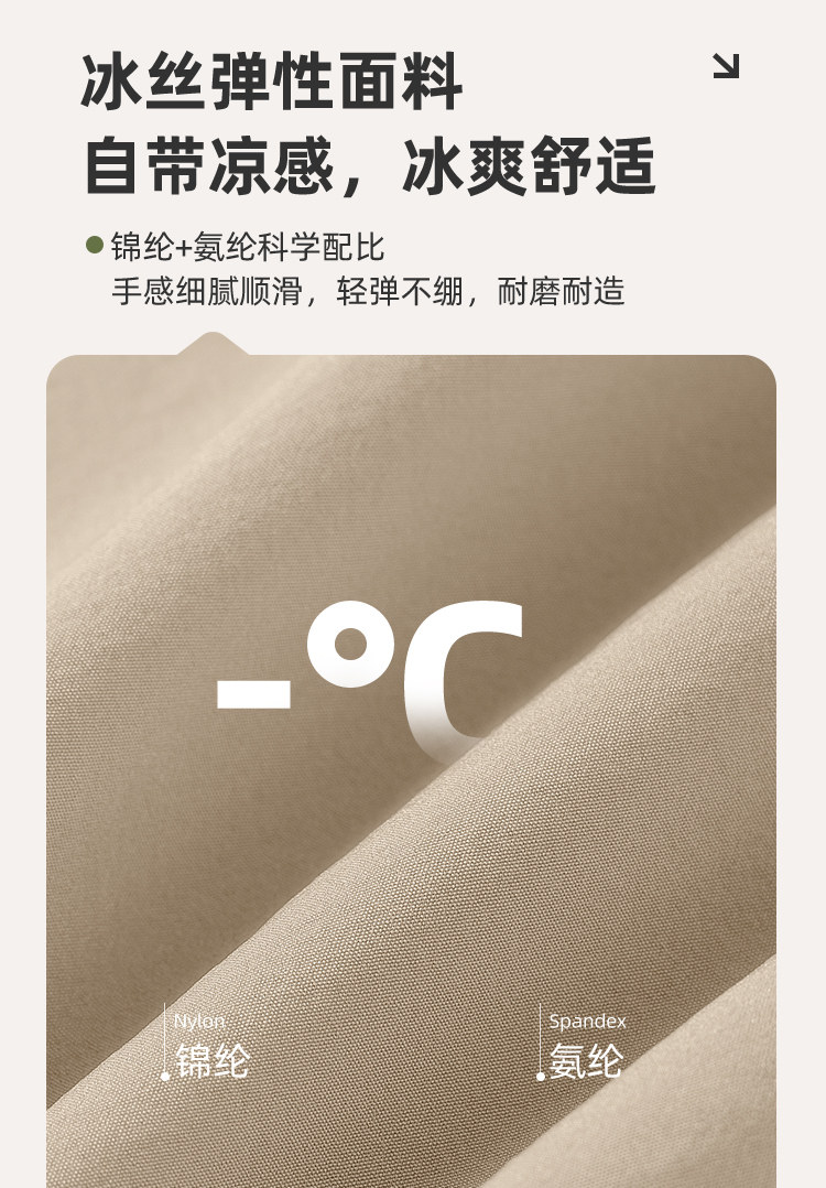 小猪班纳儿童工装裤男童裤子秋新款长裤大童秋装户外防水冲锋裤PC — 20