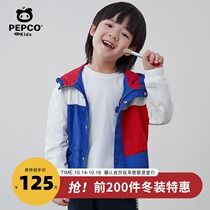 Piggy Banner Childrens Wear Boy 2021 Spring and Autumn New Medium Children Hooded Jacket Childrens Casual Jacket Tide