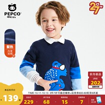 Piggy Banna childrens clothing boys sweater 2020 winter New Baby plus velvet sweater childrens warm sweater