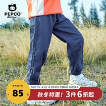 Piggy Banner Childrens Wear Boys Loose Bundle Feet Jeans 2021 Summer New Childrens Fashion Joker Thin Pants