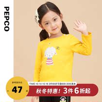 Piggy Banna childrens clothing 2021 autumn new childrens long sleeve T-shirt baby girl toddler round neck coat base shirt