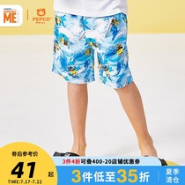 (Little yellow IP)Pig Banner boys shorts Cartoon summer childrens five-point pants Beach pants for children