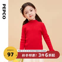 Little pig Banna childrens clothing 2021 autumn new childrens sweater childrens girls sweater long sleeve coat sweater tide