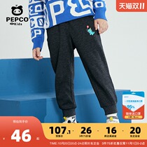 (Double 11 pre-sale) Little Pig Banner Childrens Clothing Boys and Childrens Feet Sports Pants Baby Autumn Pants Childrens Pants Tide