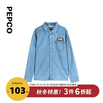 Piggy Banner Childrens Wear Boys Denim Shirt 2021 Spring New Children Long Sleeve Lapel Top Tong Cotton