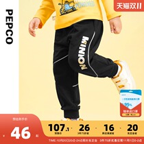 (Double 11 pre-sale) Piggy Banner Childrens Wear 21 Spring and Autumn Boys Pants Childrens Sports Pants Casual Pants