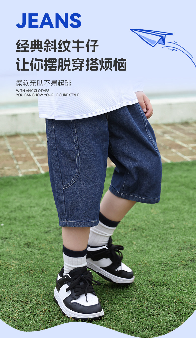 小猪班纳男童短袖t恤2026新款儿童polo衫男孩宽松白色翻领上衣PC — 14