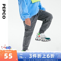 Piggy Banna childrens wear boys casual pants 2021 autumn new baby solid color bunched feet trousers childrens sports pants