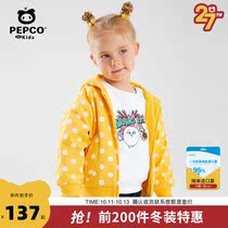 Little Pig Banner Childrens Wear Girls Autumn Hooded Jacket 2021 New Baby Solid Color Polka Dot Zipper Tide