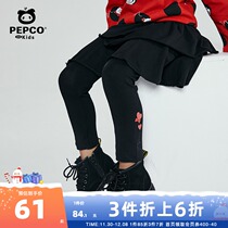 Little pig Banna childrens clothing 2021 autumn new girl leggings baby pants baby culottes cute