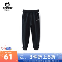 Piggy Banna Childrens Clothing 2021 Autumn New Boys Single Trousers Long Pants Children Childrens Pants Cotton Tide Sweatpants