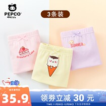 Piggy Banner Childrens Clothing 2021 Girls Quadrangle Underpants Middle School Girls Pork Shorts (three pieces)
