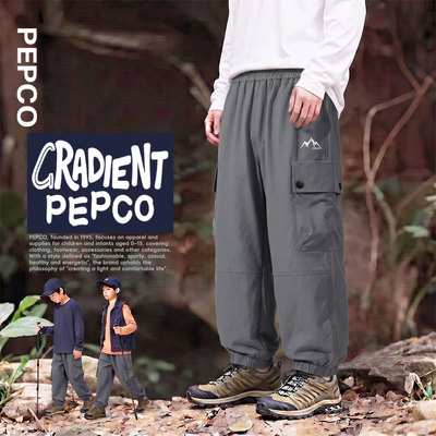 Piggy Banner Children's Cargo Pants Boys' Pants Autumn New Long Pants Big Kids Autumn Outdoor Waterproof Hiking Pants Pc — 6