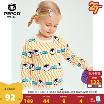 Little pig Banna childrens clothing childrens sweater autumn new baby sweater sweater girl casual cartoon top