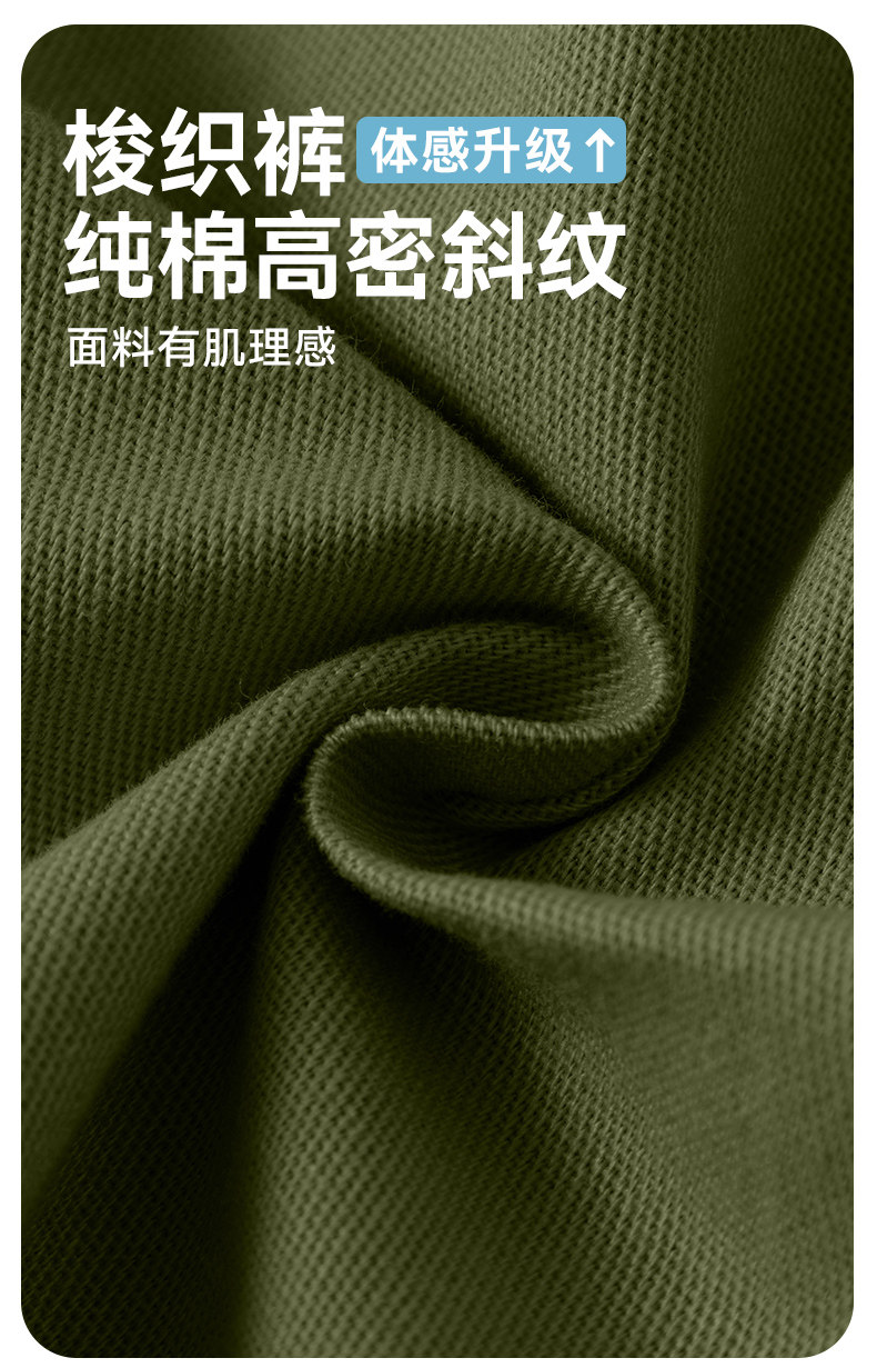 小猪班纳男童短袖t恤2026新款儿童polo衫男孩宽松白色翻领上衣PC — 44