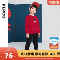 (Double 11 pre-sale) Little Pig Banner Childrens Wear 21 Autumn Childrens Suit Boys Top Pants Two-piece Child