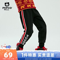 Piggy Banner Childrens Wear Boys Pants 2021 Spring and Autumn New Tong Childrens Sports Pants Childrens Feet Casual Pants