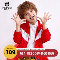 Piggy Banna childrens clothing boy coat 2021 spring new baby zipper shirt children Foreign style wear coat tide