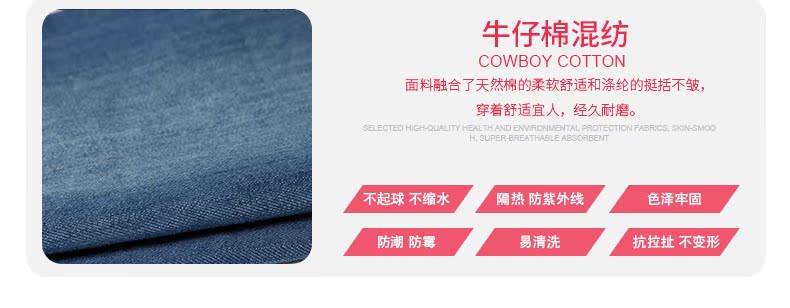 Pantalon fille PEPCO - Ref 2062158 Image 15