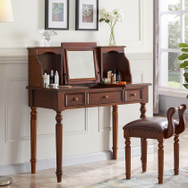 American simple and economical bedroom home country solid wood dressing table European dressing table mirror small apartment dressing table