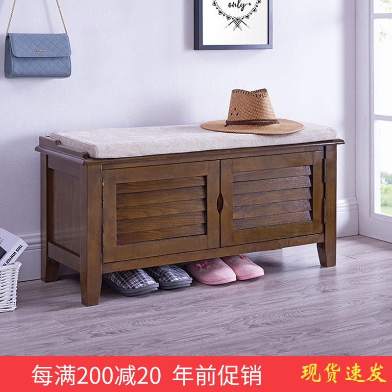 Solid wood shoe changing stool home door soft bag cushion shoe cabinet style stool Nordic modern large capacity storage locker