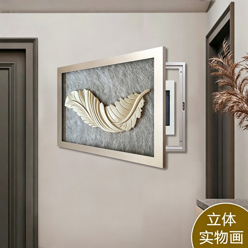 Modern Minimalist Electric Meter Box Decorative Painting 2025 New Model Electric Meter Box Cover Painting Abstract Three-Dimensional Distribution Box Decorative Painting