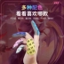 [Cần thiết cho các trò chơi trên thiết bị di động] Ăn gà ngón tay Cots Dseven Game Vải bạc ngón tay siêu dẫn điện Chống mồ hôi Liên minh huyền thoại Các cô gái Thể thao điện tử Điện thoại máy tính bảng đặc biệt Găng tay cảm ứng chống trượt chống vỡ Đồ tạo tác Mồ hôi tay 