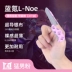 [Cần thiết cho các trò chơi trên thiết bị di động] Ăn gà ngón tay Cots Dseven Game Vải bạc ngón tay siêu dẫn điện Chống mồ hôi Liên minh huyền thoại Các cô gái Thể thao điện tử Điện thoại máy tính bảng đặc biệt Găng tay cảm ứng chống trượt chống vỡ Đồ tạo tác Mồ hôi tay 