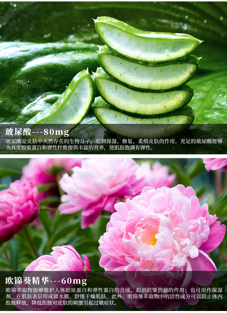 128 Отбеливающие писсы_13.jpg